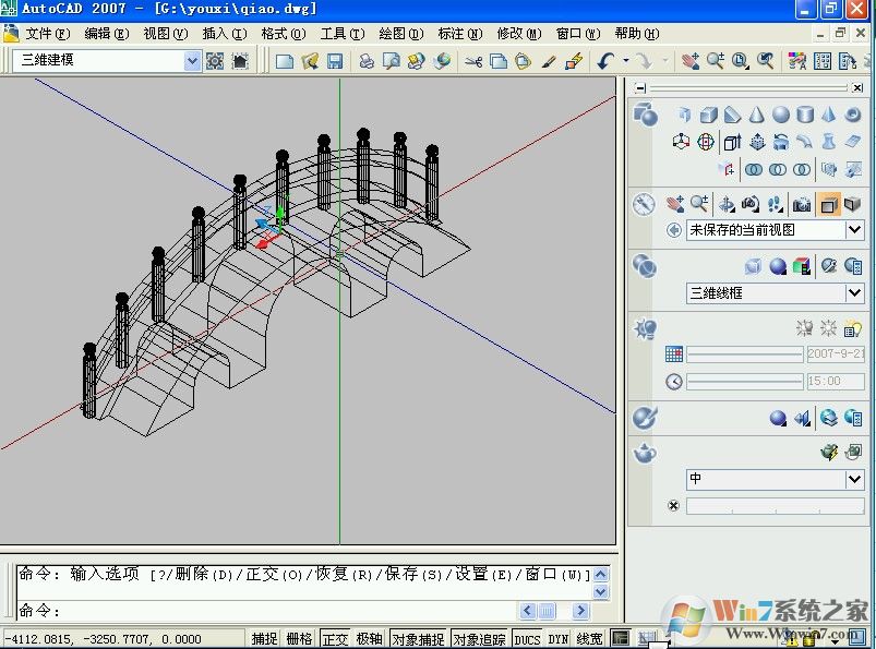 cad2007下载免费中文版